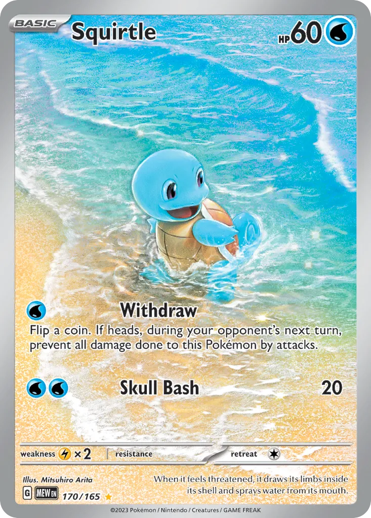 Squirtle — SV: Scarlet & Violet 151 — Pokémon
