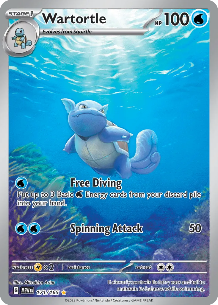Wartortle — SV: Scarlet & Violet 151 — Pokémon