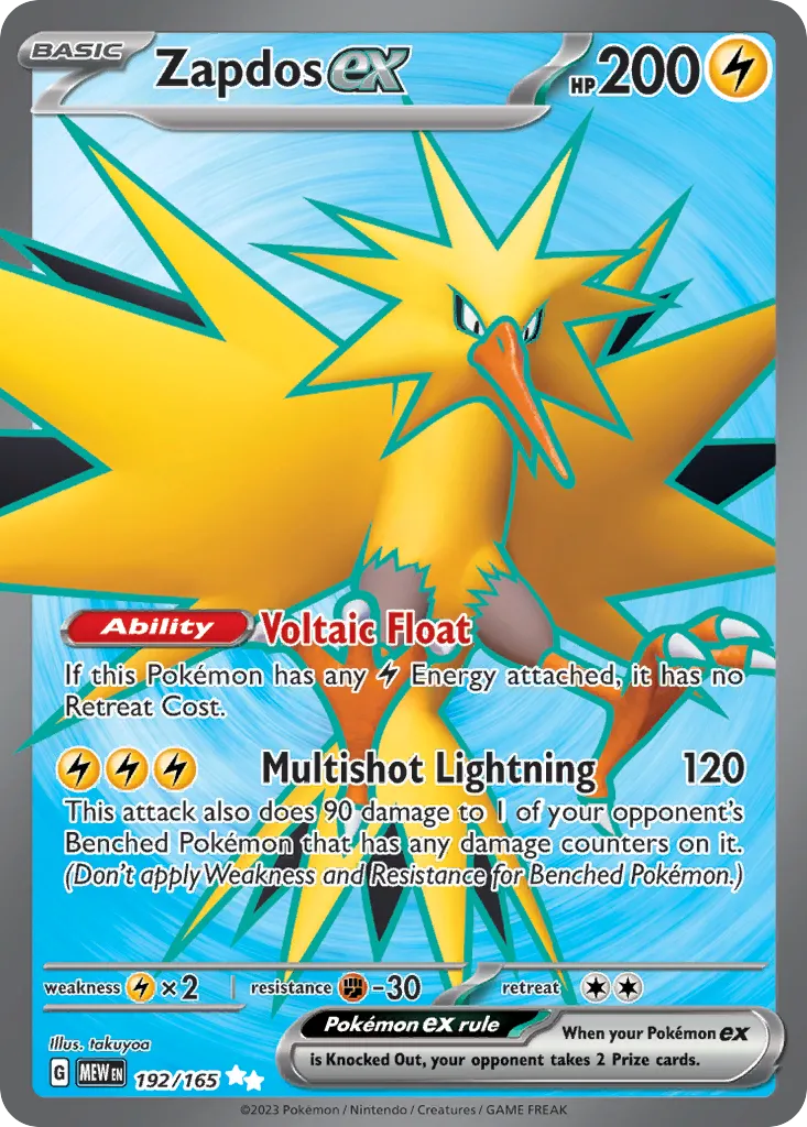Électhor ex — SV: Scarlet & Violet 151 — Pokémon