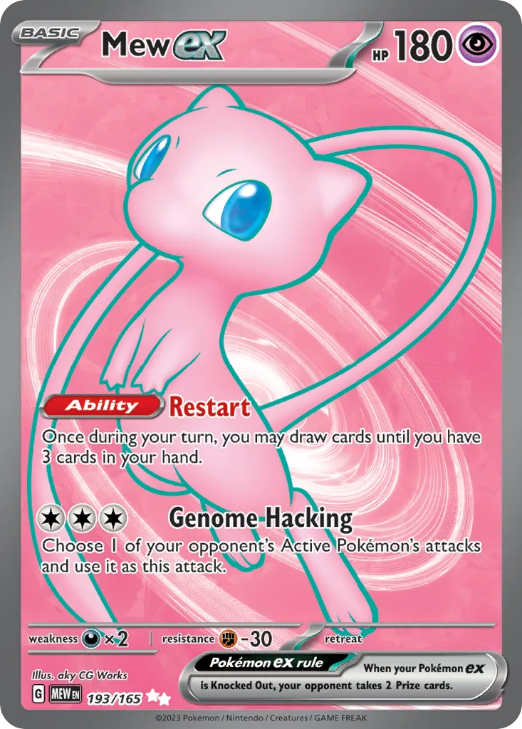 Mew ex — SV: Scarlet & Violet 151 — Pokémon