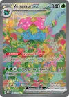 Product image for Venusaur ex