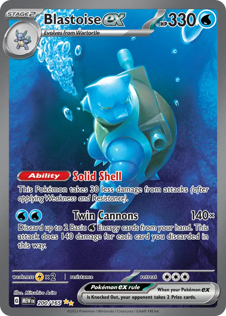 Blastoise ex — SV: Scarlet & Violet 151 — Pokemon