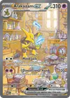 Product image for Alakazam ex