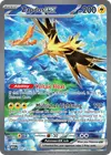 Product image for Zapdos ex