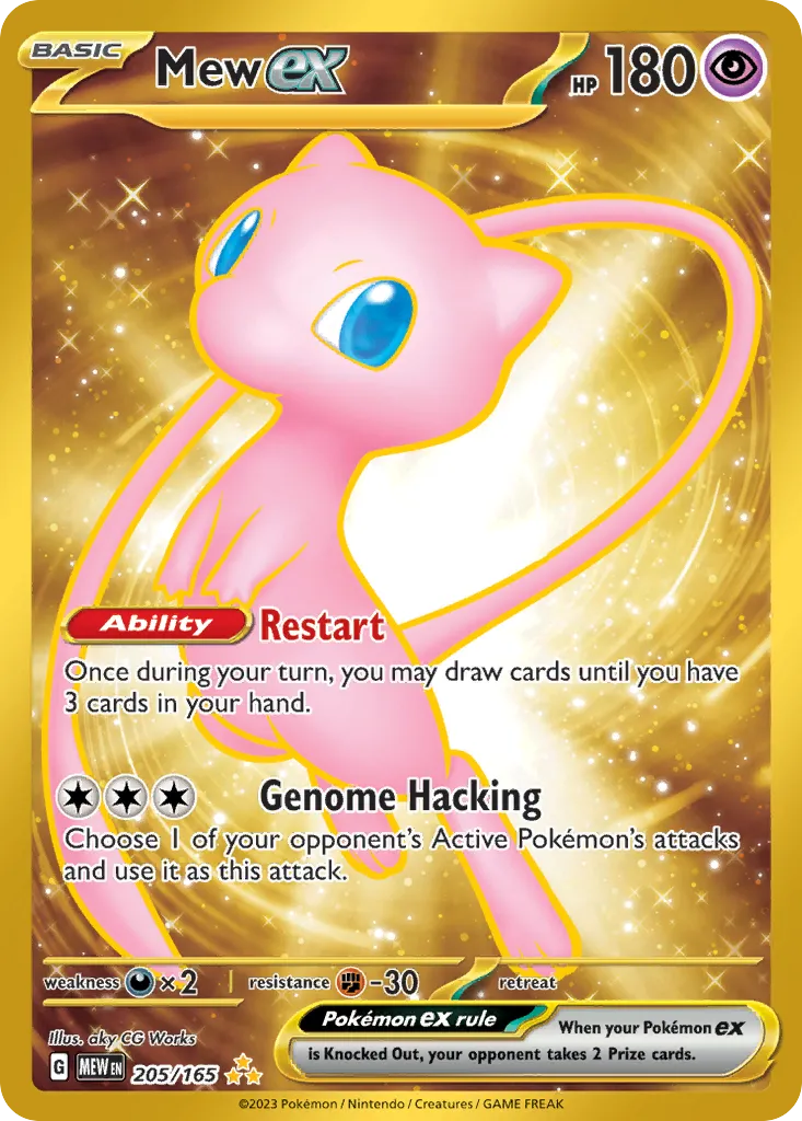 Mew ex — SV: Scarlet & Violet 151 — Pokémon