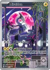 Product image for Miraidon