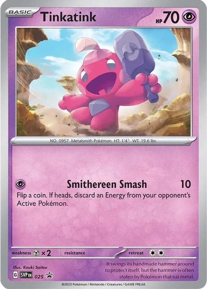 Forgerette — SV: Scarlet & Violet Promo Cards — Pokémon
