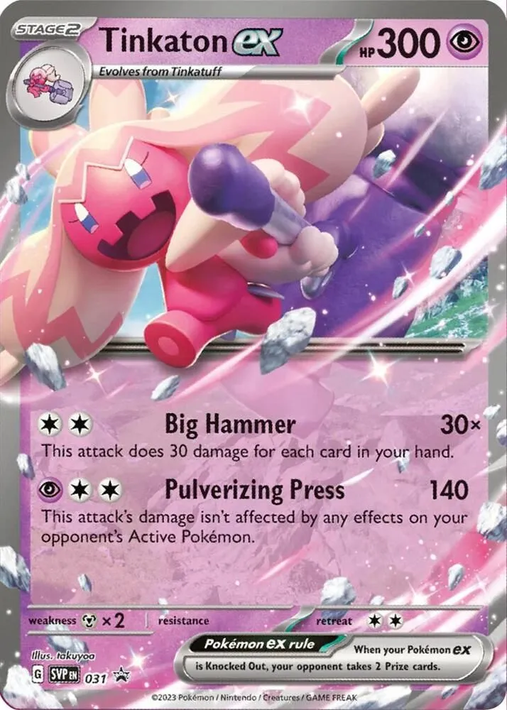 Tinkaton ex — SV: Scarlet & Violet Promo Cards — Pokémon