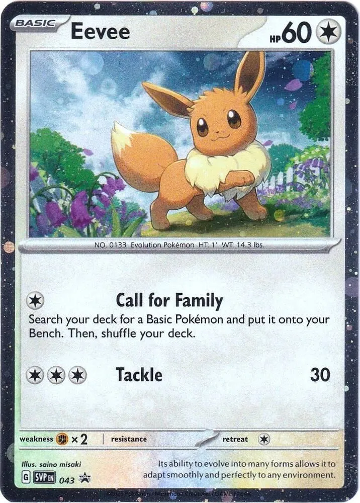 Évoli — SV: Scarlet & Violet Promo Cards — Pokémon
