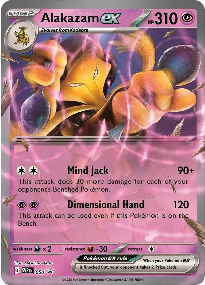 Alakazam ex — SV: Scarlet & Violet Promo Cards — Pokémon