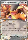Product image for Kangaskhan ex