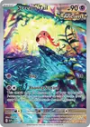 Product image for Scream Tail