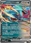 Product image for Roaring Moon ex