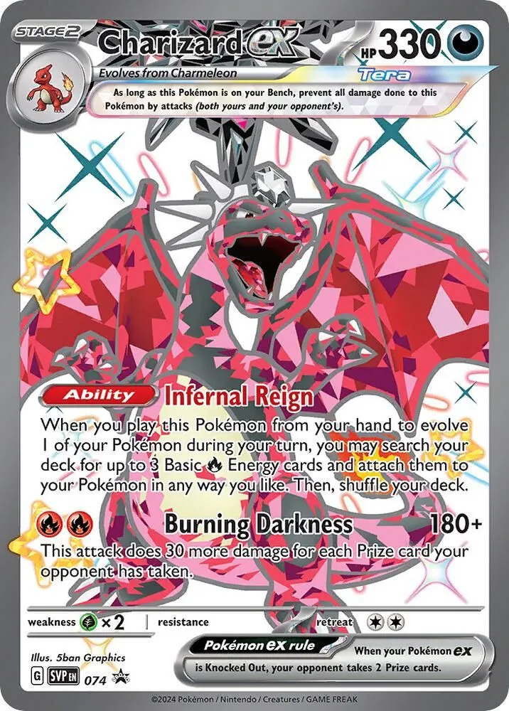 Charizard ex — SV: Scarlet & Violet Promo Cards — Pokemon