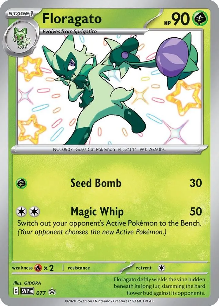 Matourgeon — SV: Scarlet & Violet Promo Cards — Pokémon