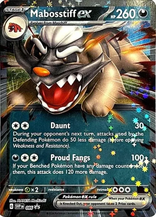 Dogrino ex — SV: Scarlet & Violet Promo Cards — Pokémon
