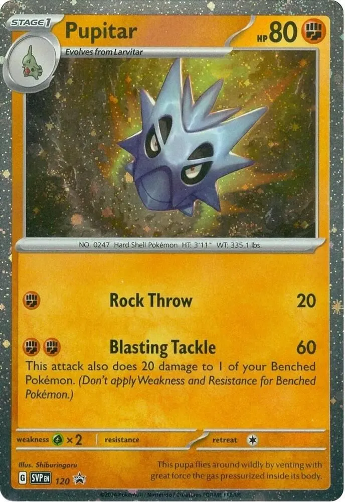 Ymphect — SV: Scarlet & Violet Promo Cards — Pokémon