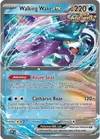 Product image for Walking Wake ex