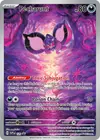 Product image for Pecharunt