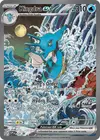 Product image for Kingdra ex