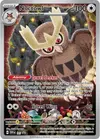Product image for Noctowl