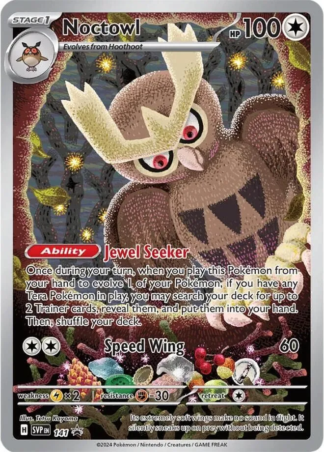 Noarfang — SV: Scarlet & Violet Promo Cards — Pokemon
