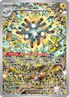 Product image for Magneton