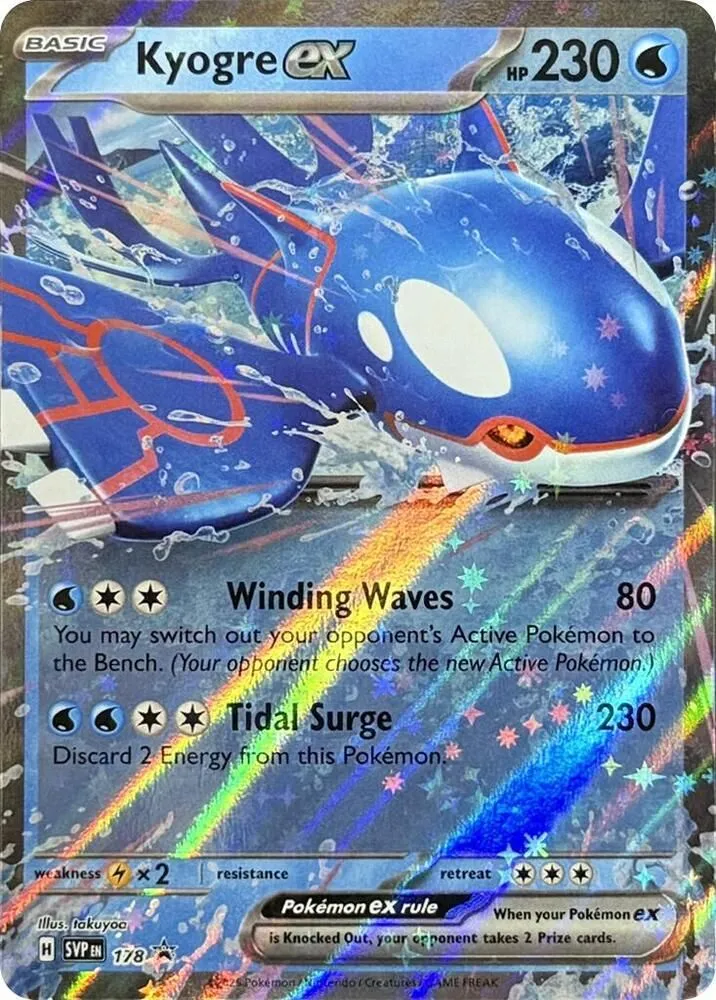 Kyogre ex — SV: Scarlet & Violet Promo Cards — Pokémon