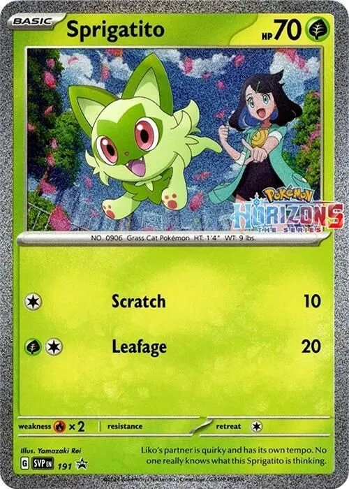 Poussacha — SV: Scarlet & Violet Promo Cards — Pokémon