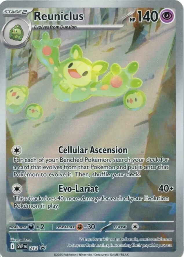 Reuniclus — SV: Scarlet & Violet Promo Cards — Pokémon
