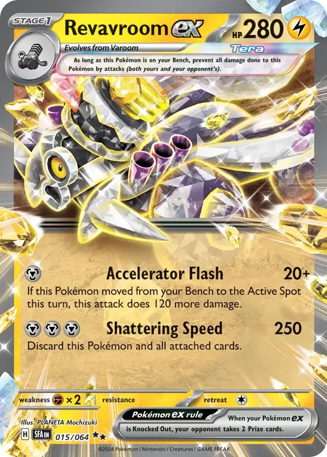 Vrombotor ex — SV: Shrouded Fable — Pokémon