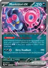 Product image for Munkidori ex