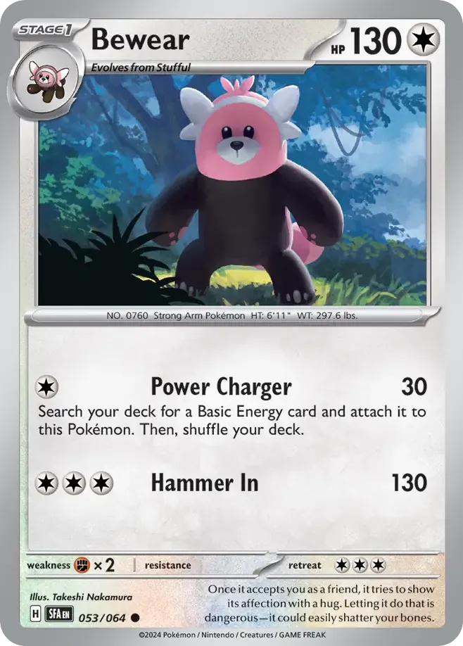 Chelours — SV: Shrouded Fable — Pokémon