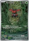 Product image for Tapu Bulu