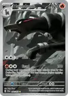 Product image for Houndoom