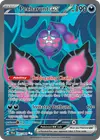 Product image for Pecharunt ex