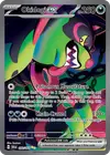 Product image for Okidogi ex
