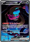 Product image for Munkidori ex