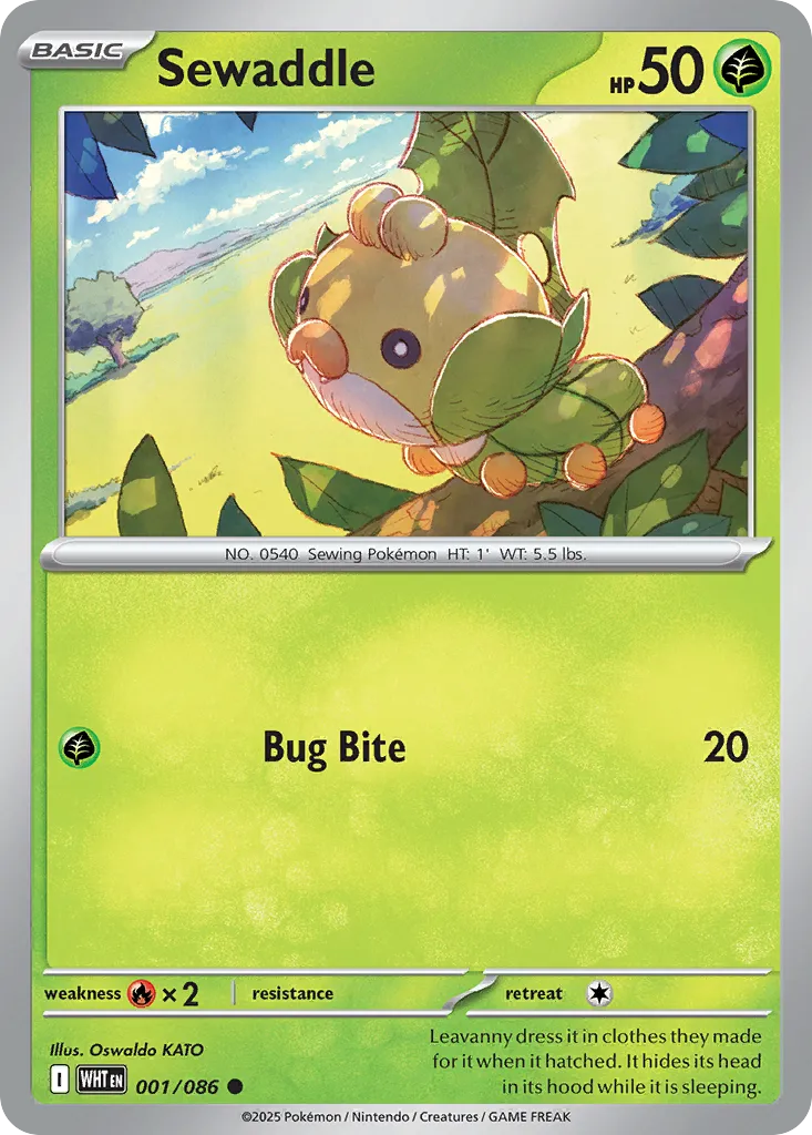 Larveyette — SV: White Flare — Pokémon