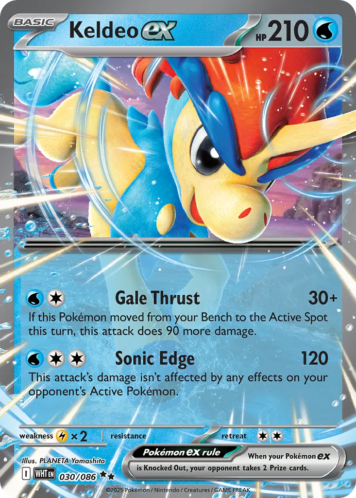 Keldeo ex — SV: White Flare — Pokémon