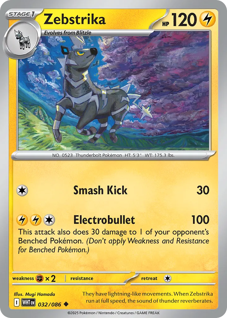 Zebstrika — SV: White Flare — Pokémon