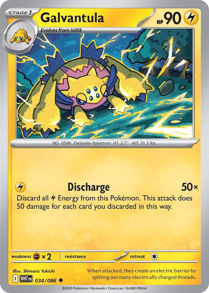 Galvantula — SV: White Flare — Pokemon