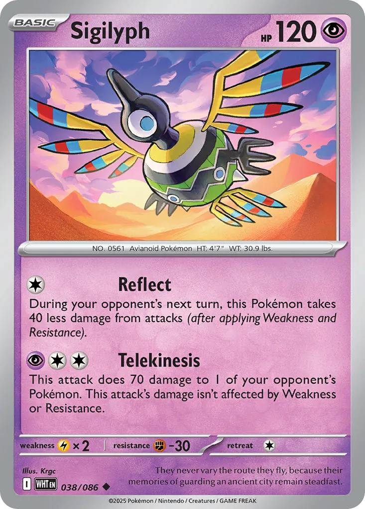 Sigilyph — SV: White Flare — Pokémon