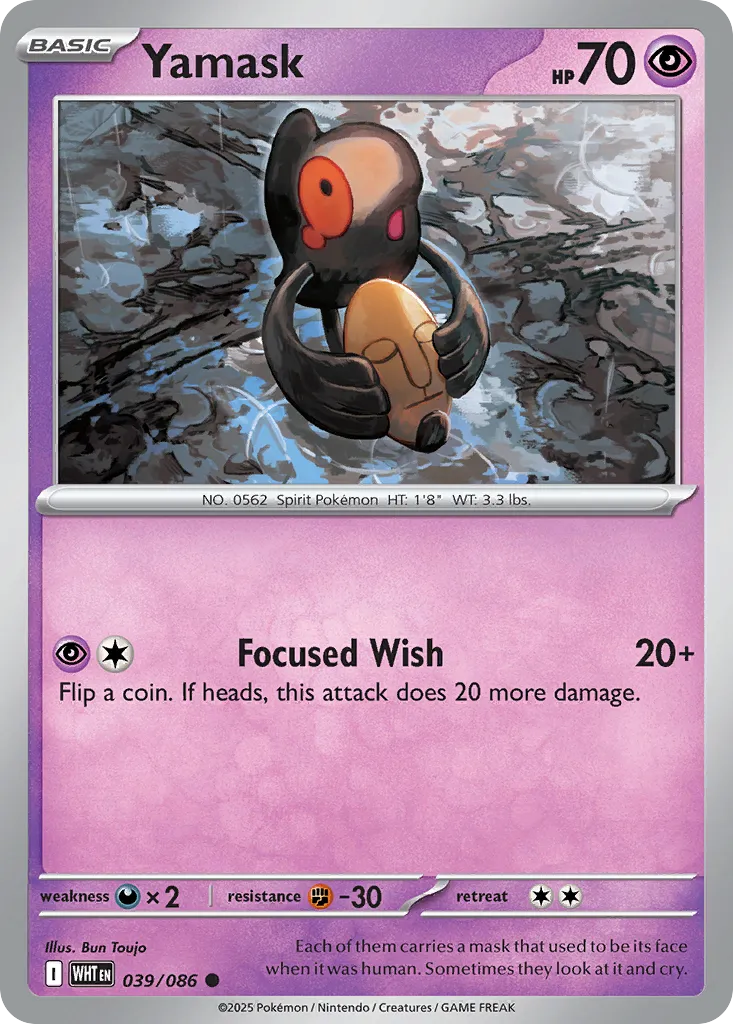 Yamask — SV: White Flare — Pokemon