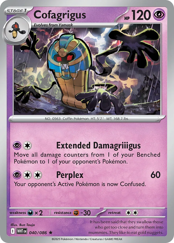 Cofagrigus — SV: White Flare — Pokémon