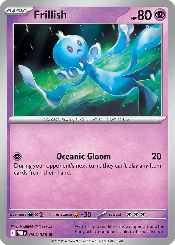 Viskuse — SV: White Flare — Pokémon