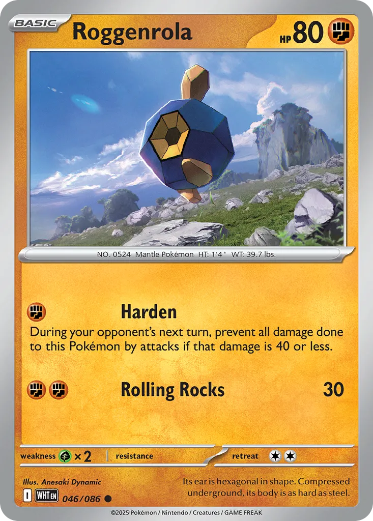 Nodulithe — SV: White Flare — Pokémon