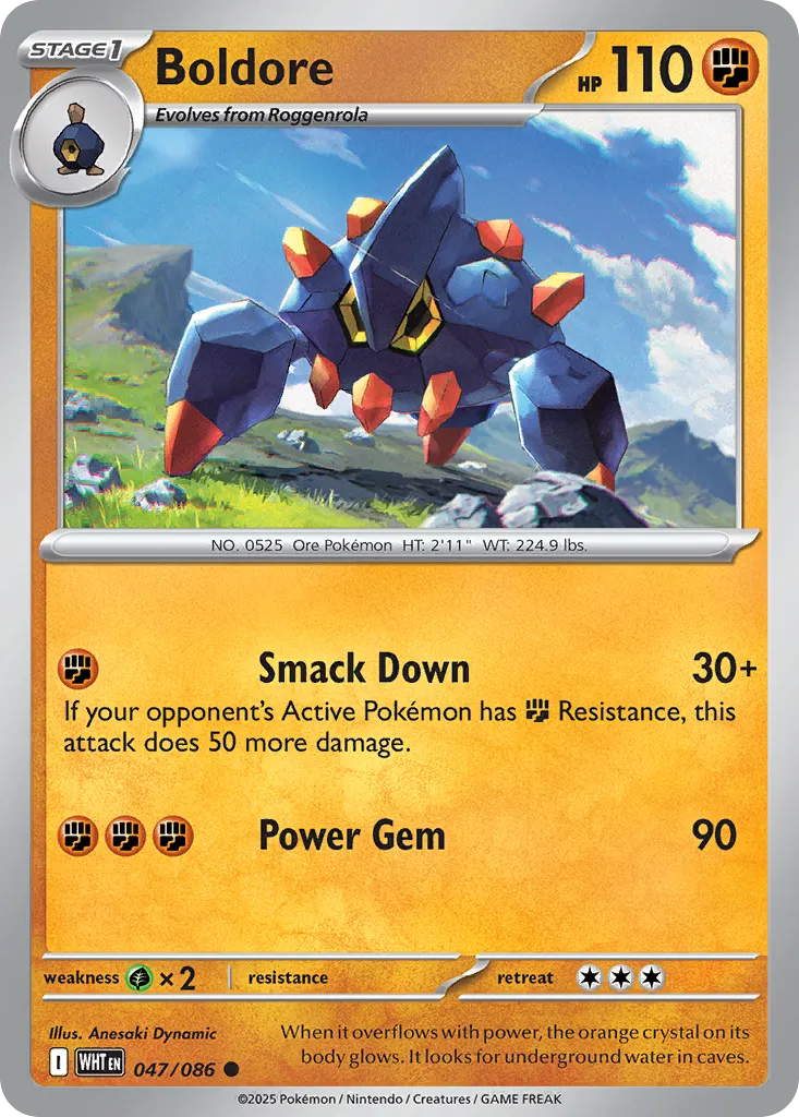 Géolithe from SV: White Flare - Pokemon
