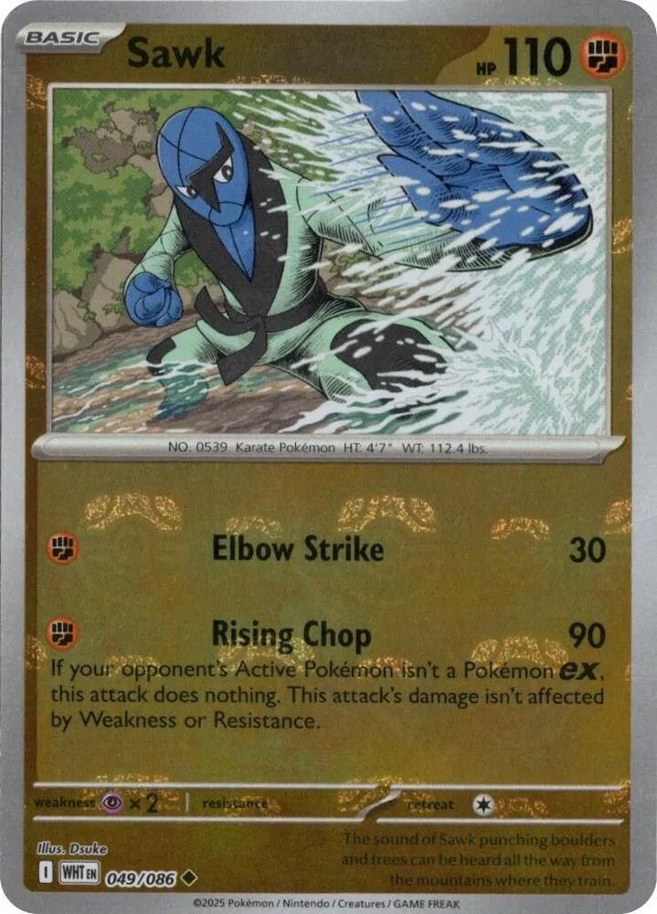 Sawk — SV: White Flare — Pokémon