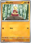 Product image for Kungfouine